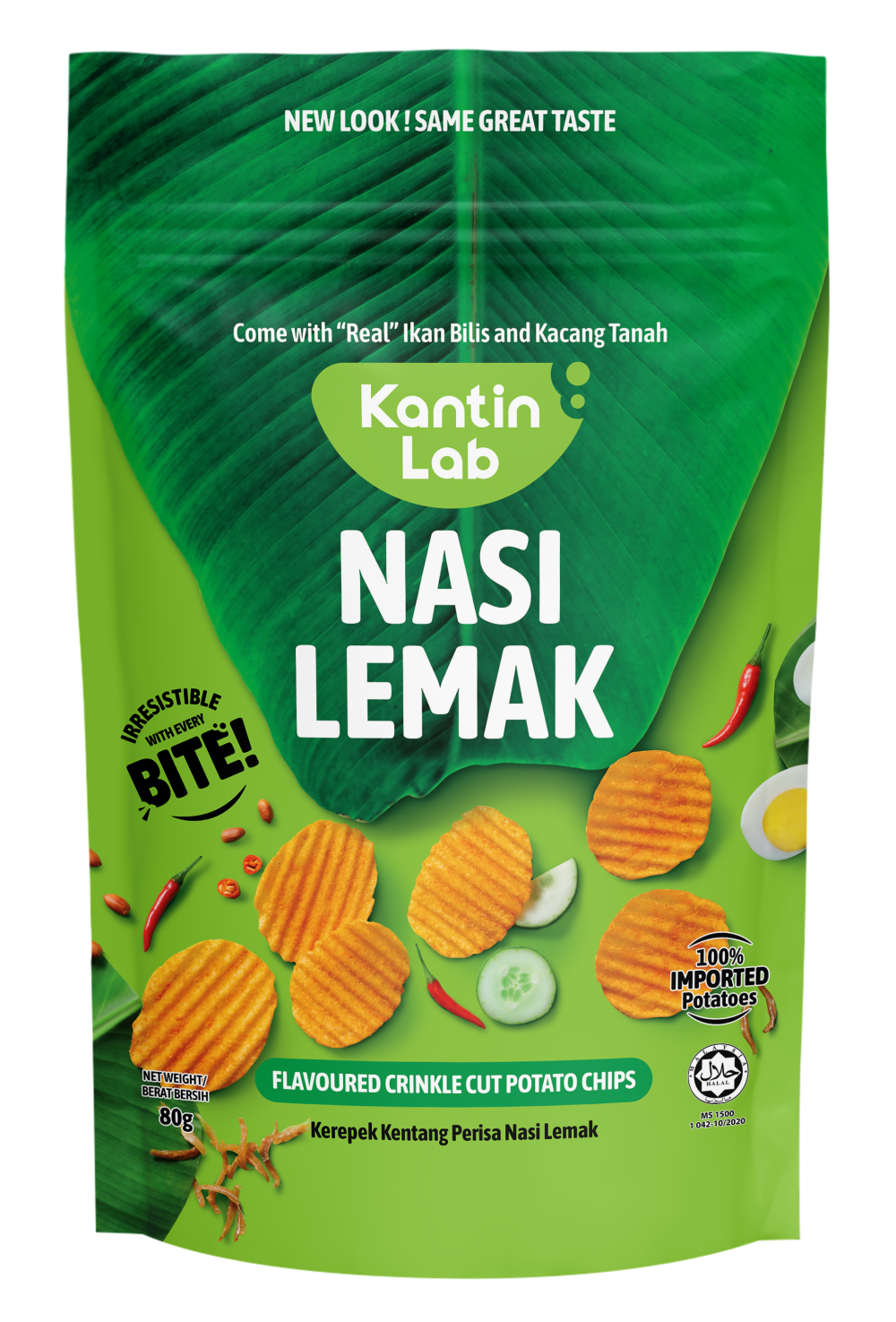 Nasi Lemak Flavored Crinkle Cut Chips 80g